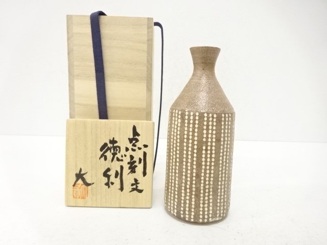 JAPANESE POTTERY / TOKKURI SAKE BOTTLE / ARTISAN WORK 